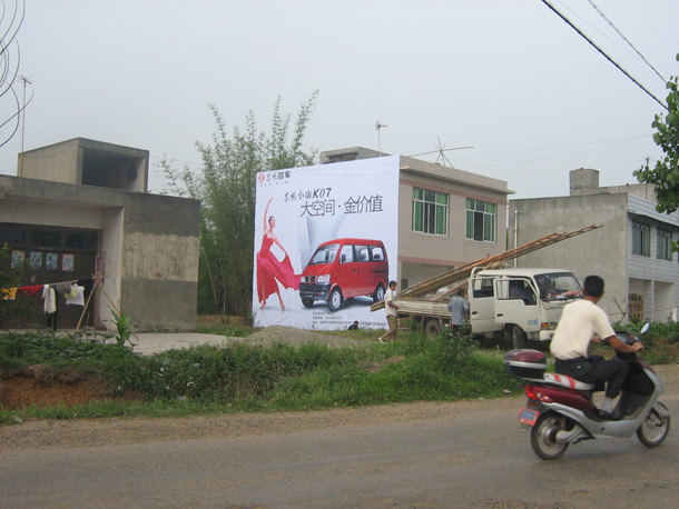 ����С��