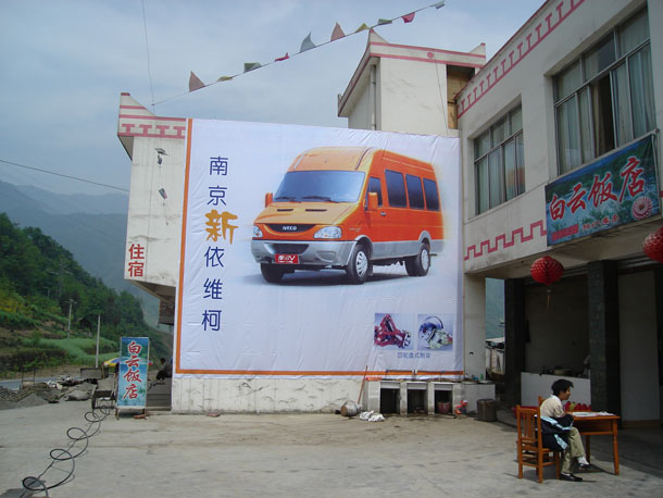 ��ά�����